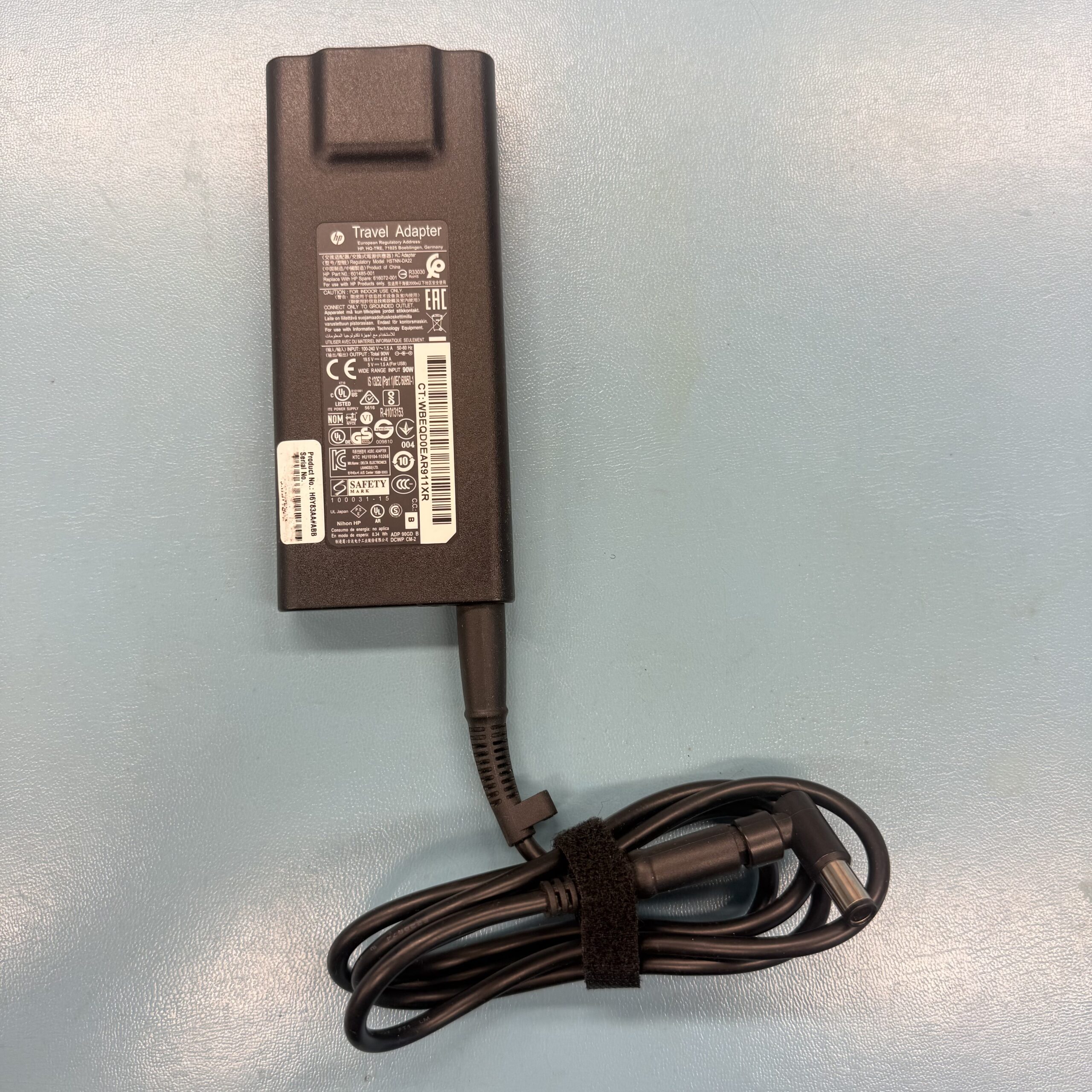 AC-Adapter HP 19,5V 4,62A 90W -BEG