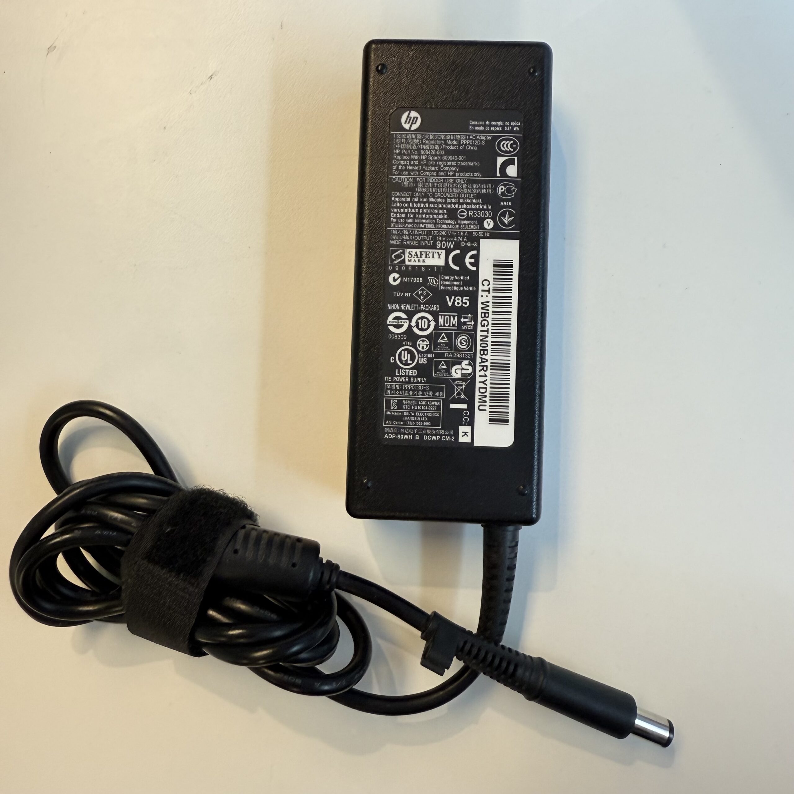 AC-Adapter HP 19V 4,74 A -BEG